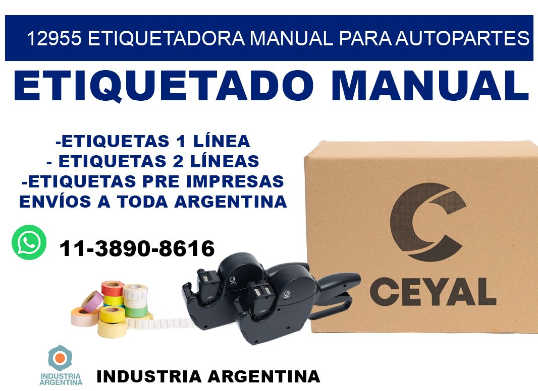 12955 etiquetadora manual para autopartes