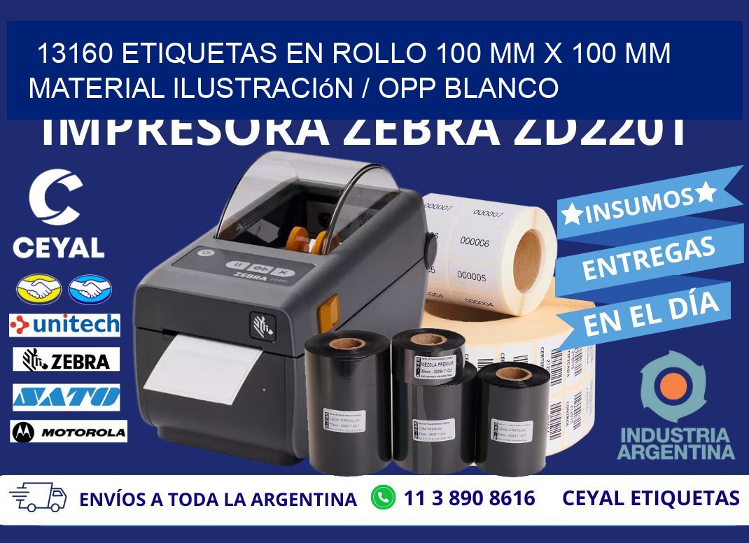 13160 Etiquetas en rollo 100 mm x 100 mm material Ilustración / OPP Blanco