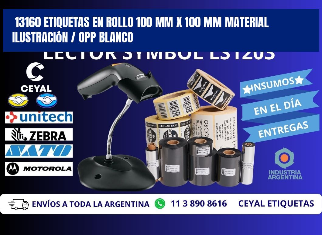 13160 Etiquetas en rollo 100 mm x 100 mm material Ilustración / OPP Blanco