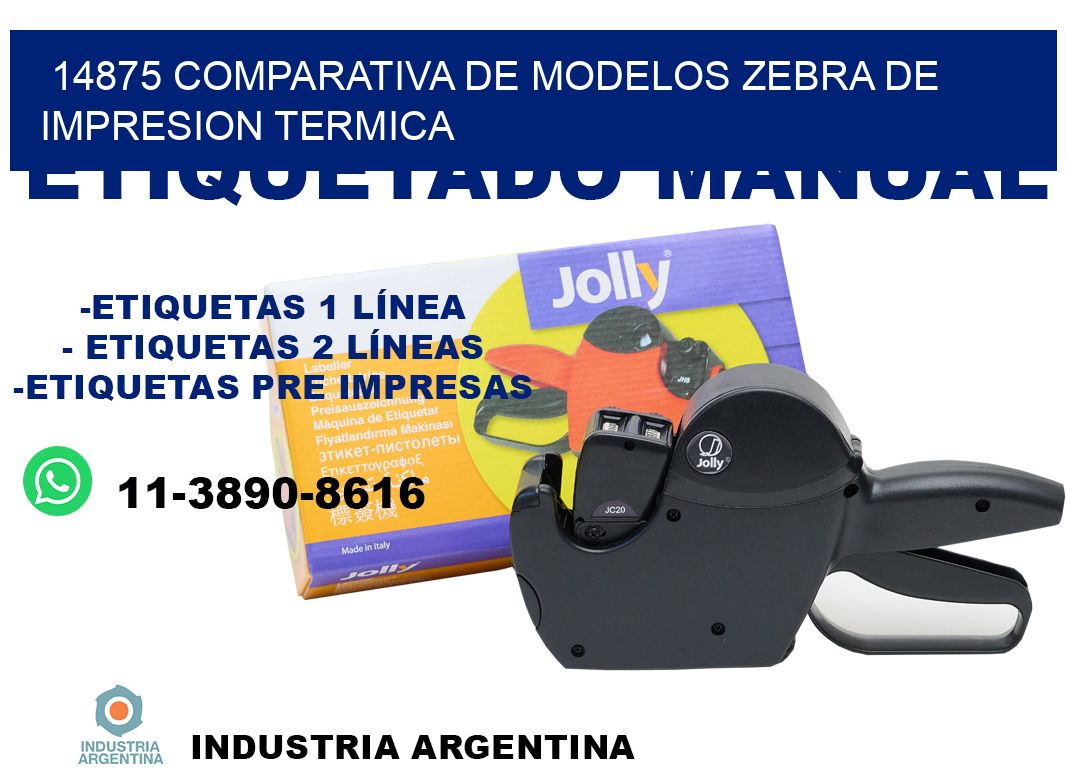 14875 comparativa de modelos zebra de impresion termica