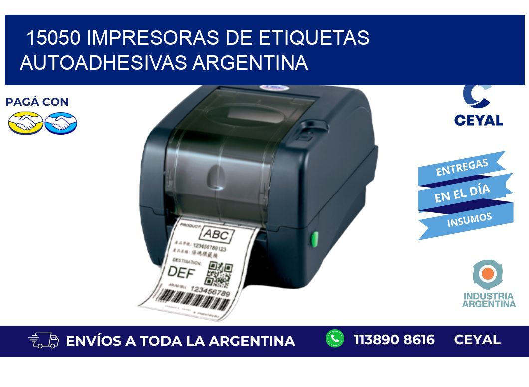 15050 Impresoras de etiquetas autoadhesivas argentina