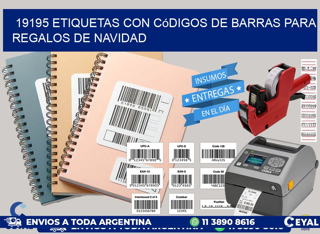 19195 etiquetas con códigos de barras para regalos de navidad