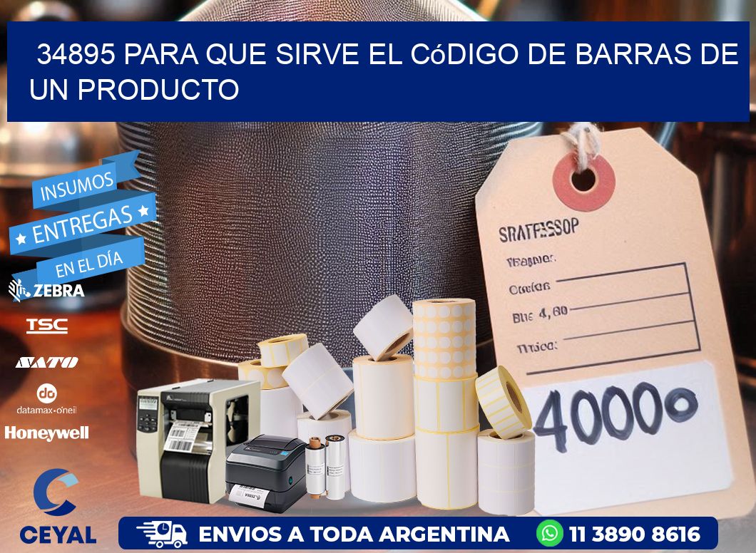 34895 Para que sirve el código de barras de un producto