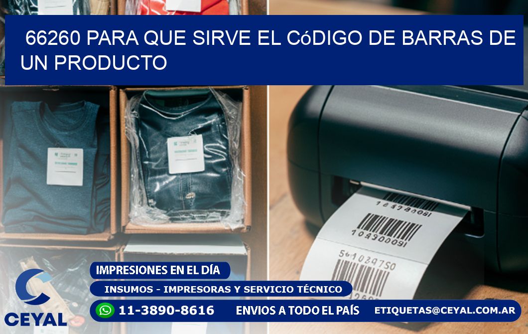66260 Para que sirve el código de barras de un producto