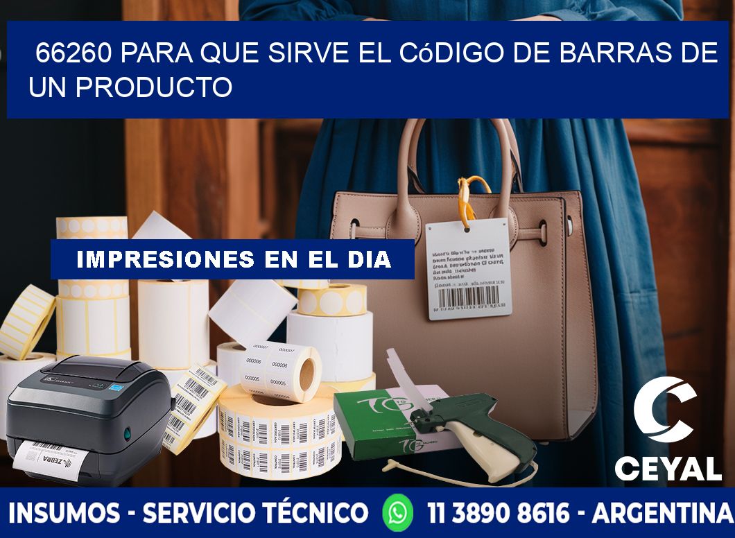66260 Para que sirve el código de barras de un producto