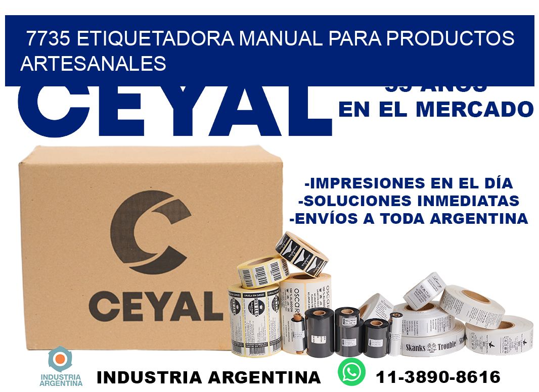 7735 etiquetadora manual para productos artesanales