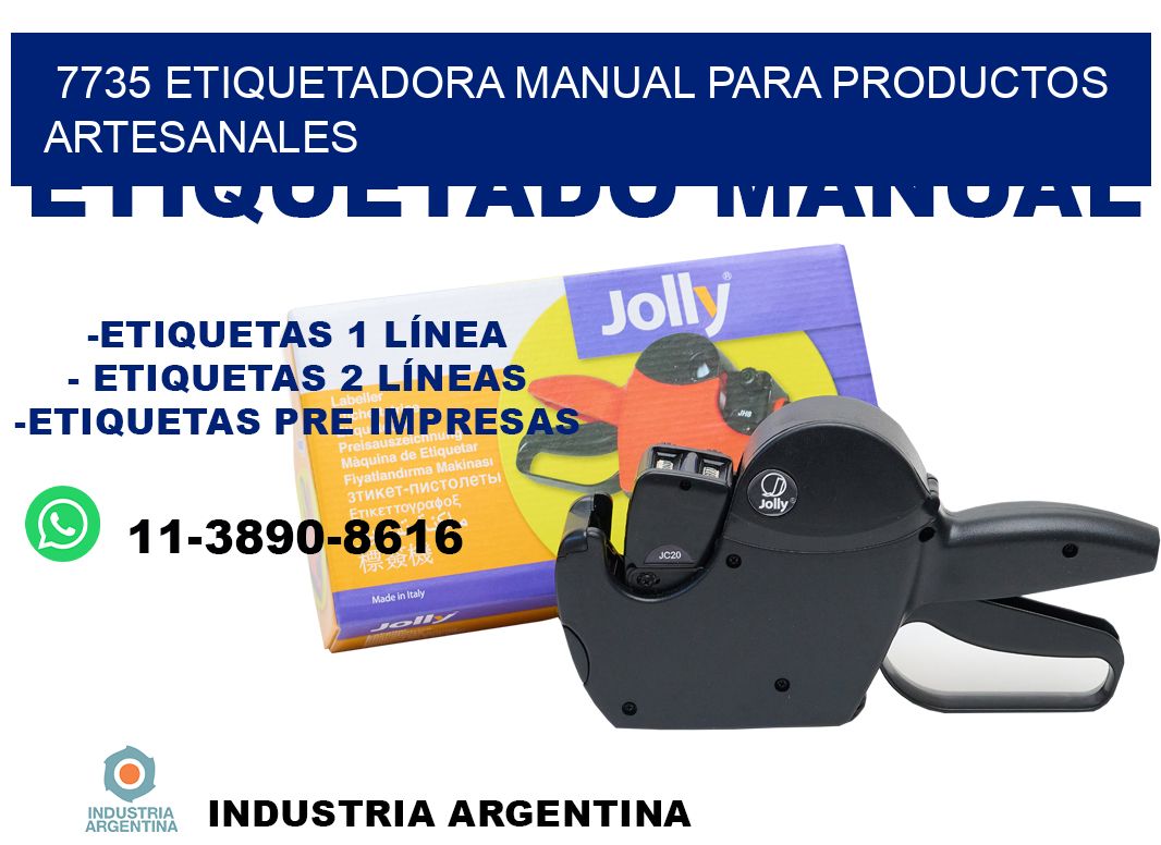 7735 etiquetadora manual para productos artesanales
