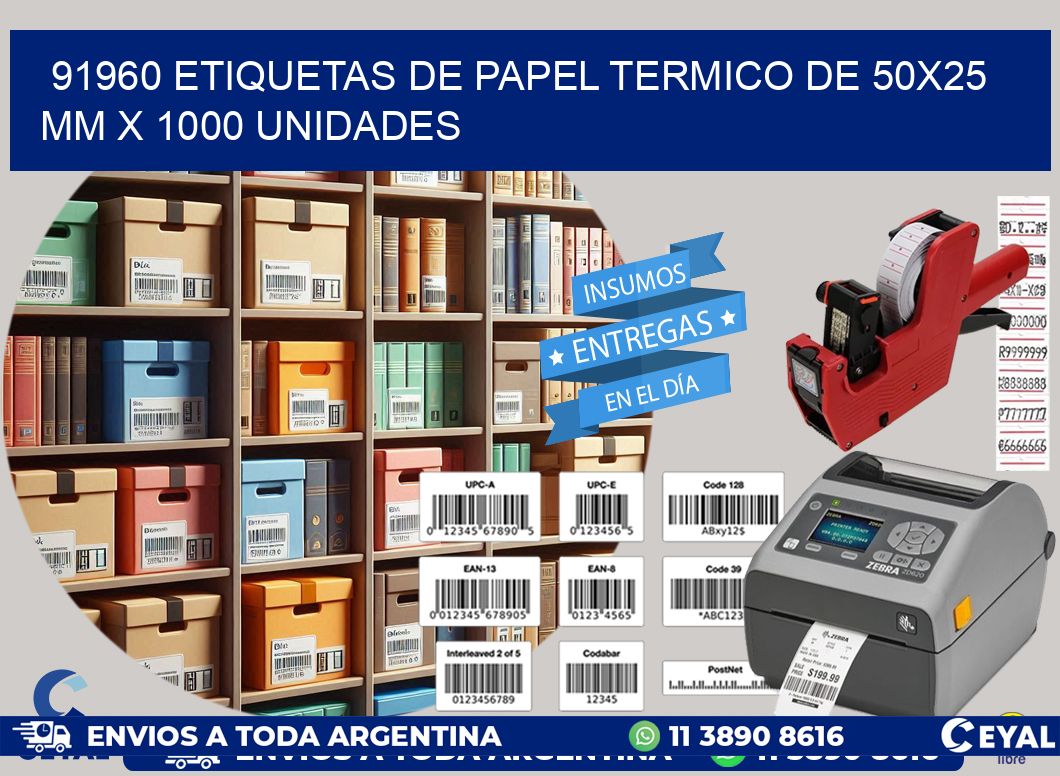91960 Etiquetas De Papel Termico De 50x25 Mm X 1000 Unidades