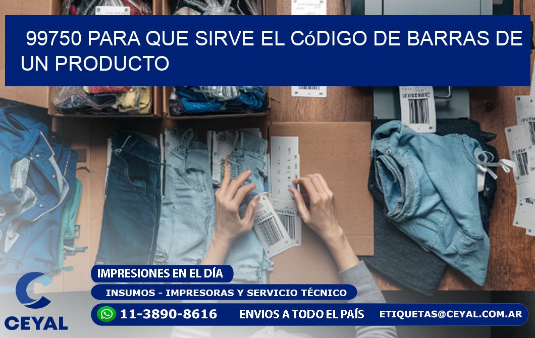 99750 Para que sirve el código de barras de un producto