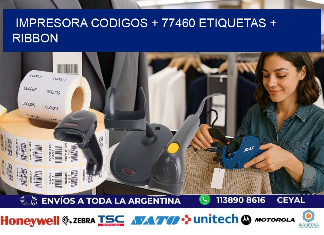 impresora codigos + 77460 etiquetas + ribbon