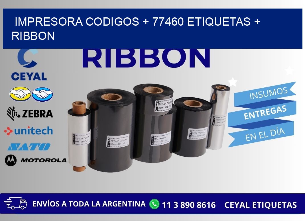 impresora codigos + 77460 etiquetas + ribbon