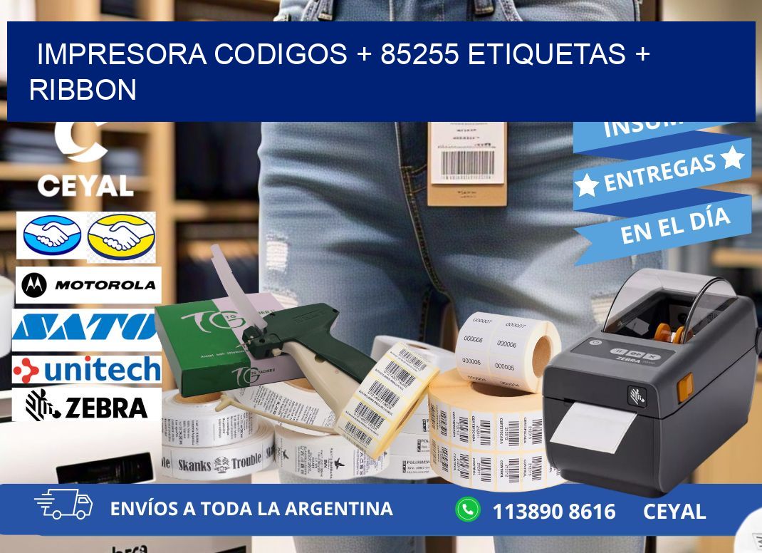 impresora codigos + 85255 etiquetas + ribbon