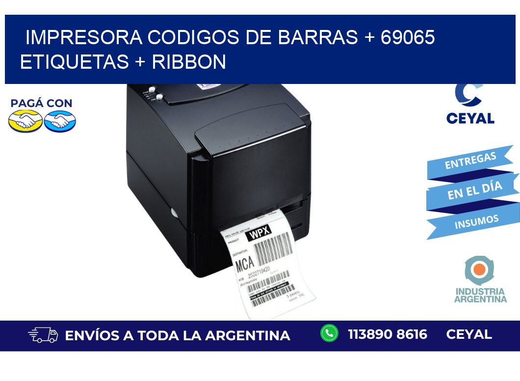 impresora codigos de barras + 69065 etiquetas + ribbon