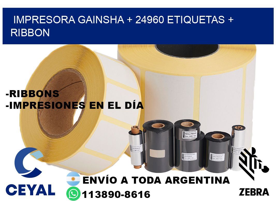 impresora gainsha + 24960 etiquetas + ribbon