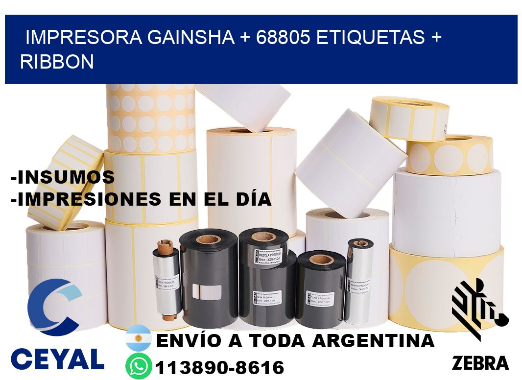 impresora gainsha + 68805 etiquetas + ribbon