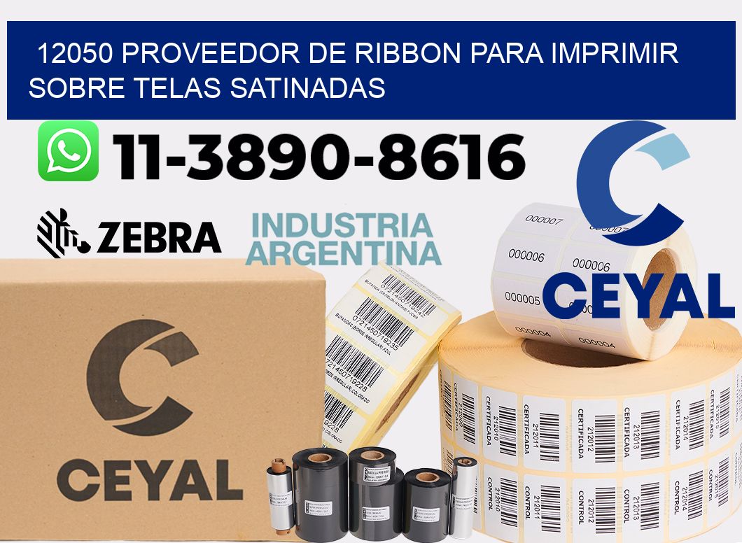 12050 proveedor de ribbon para imprimir sobre telas satinadas