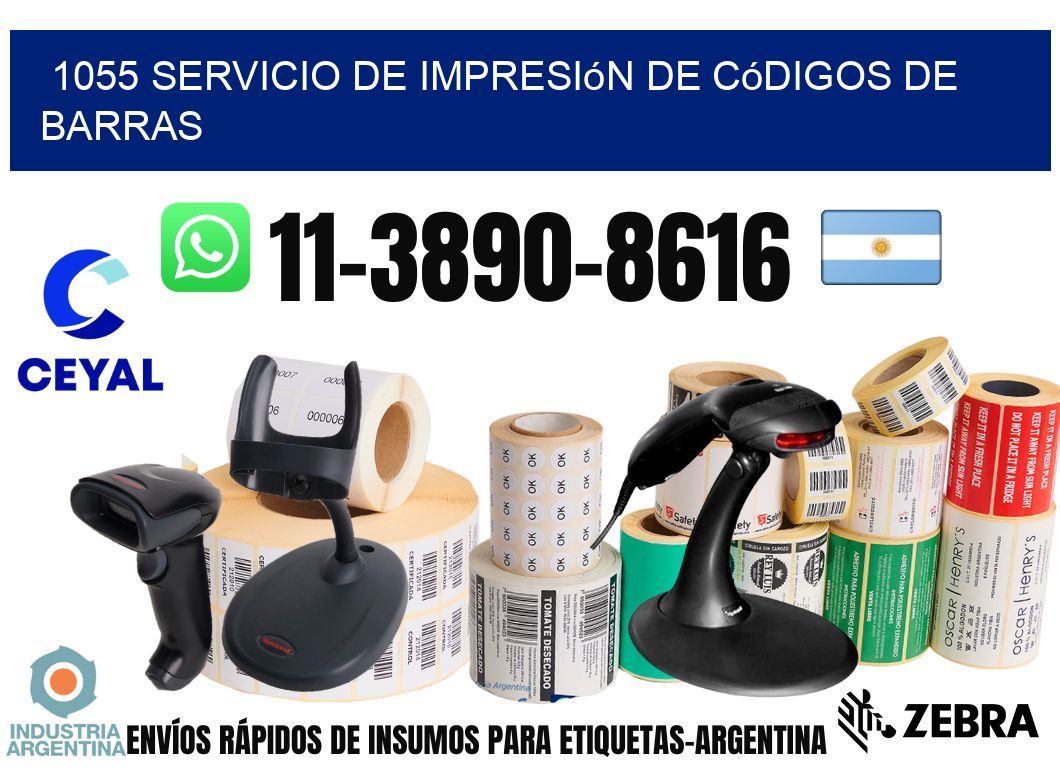 1055 Servicio de impresión de códigos de barras