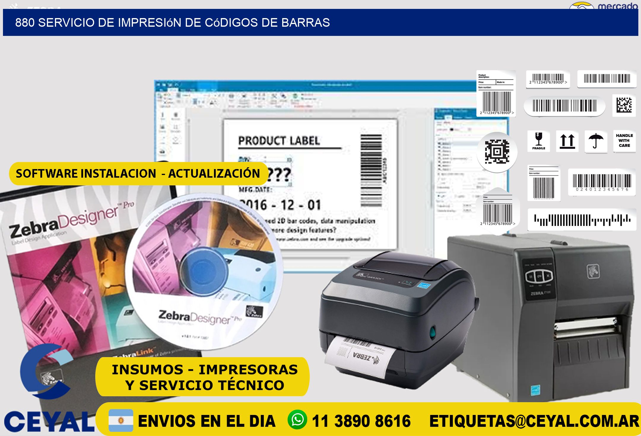 880 Servicio de impresión de códigos de barras