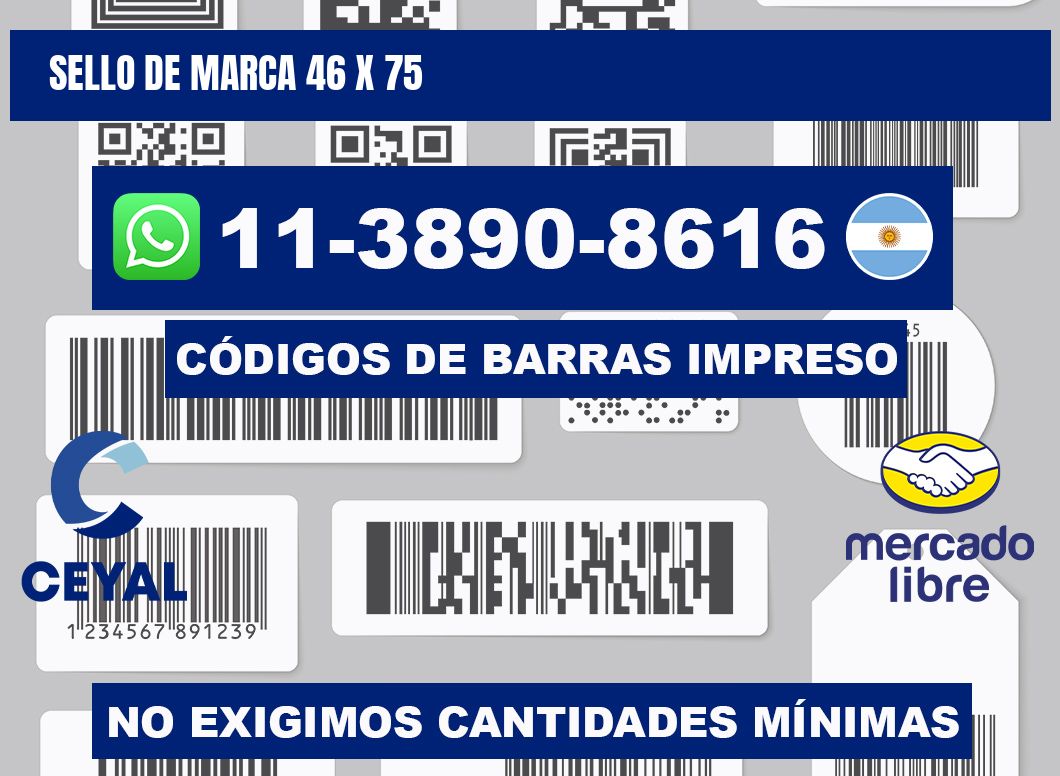 Sello de marca 46 x 75