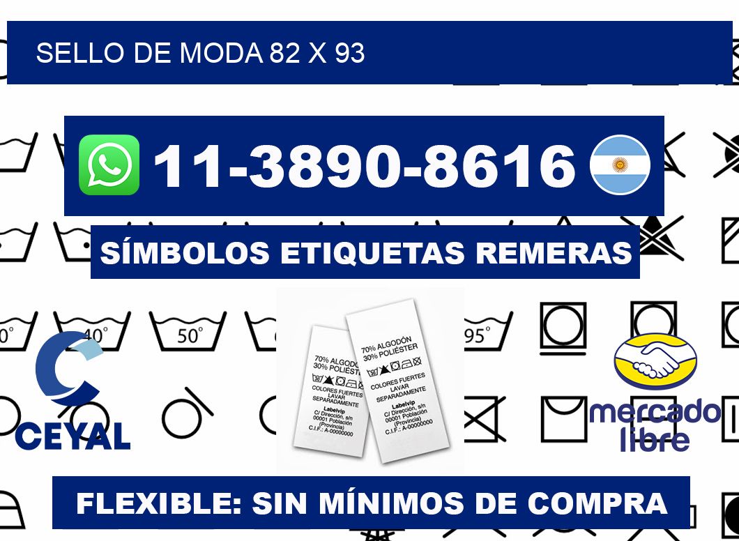Sello de moda 82 x 93