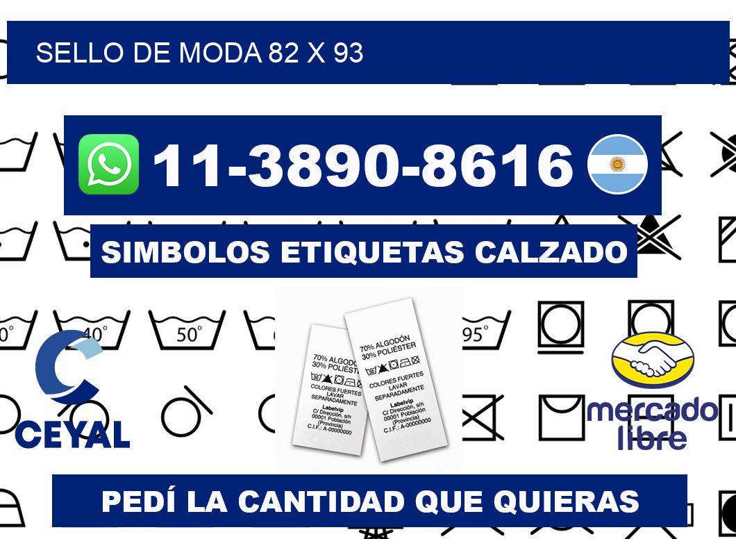 Sello de moda 82 x 93