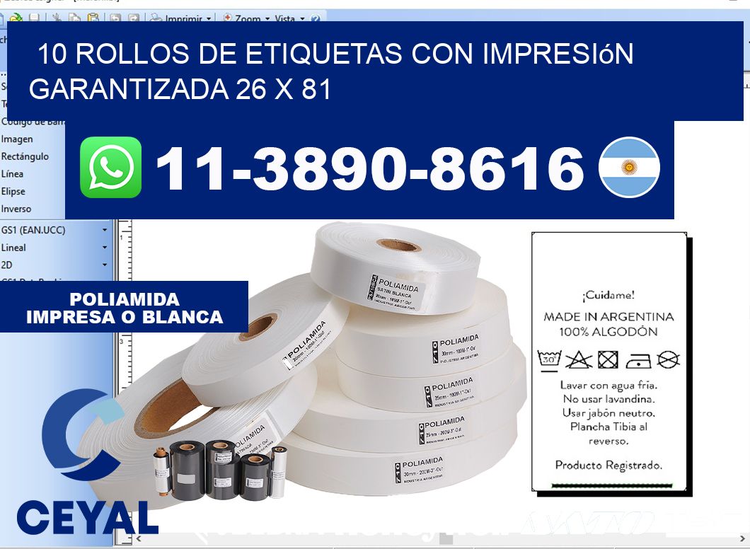 10 rollos de etiquetas con impresión garantizada 26 x 81