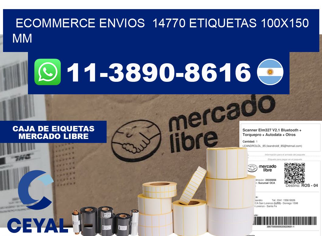ecommerce envios  14770 etiquetas 100x150 mm