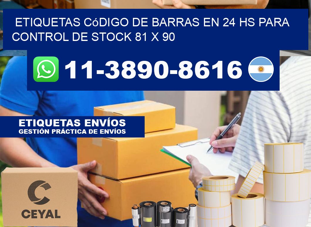 Etiquetas código de barras en 24 hs para control de stock 81 x 90