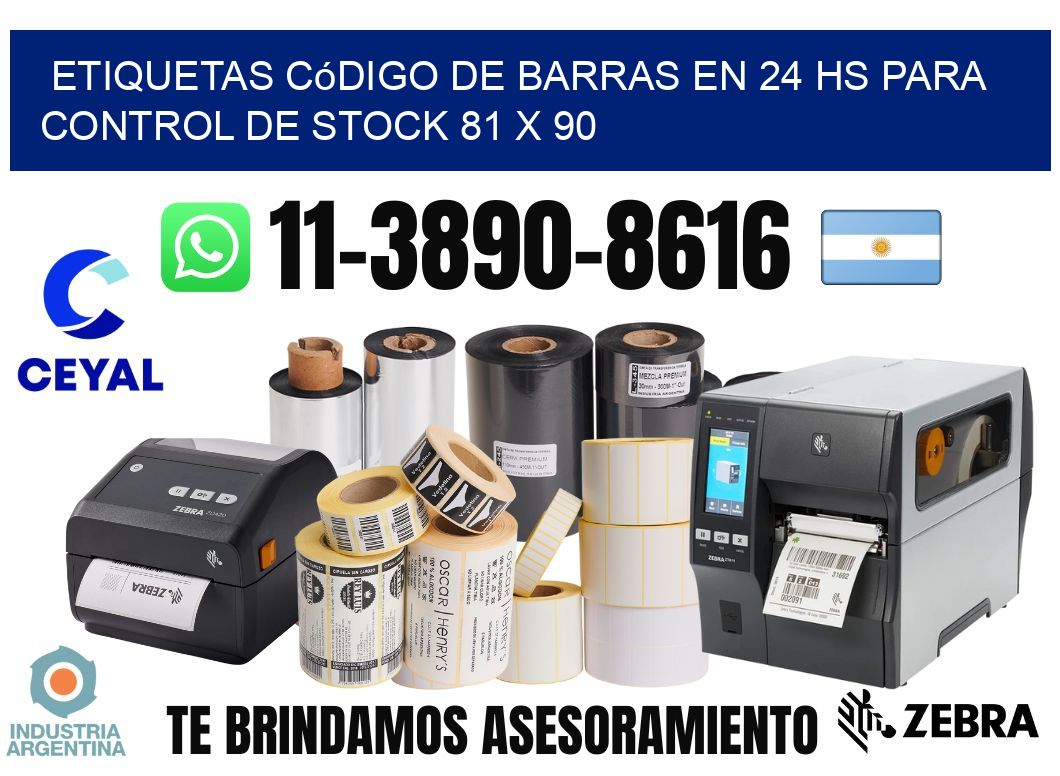 Etiquetas código de barras en 24 hs para control de stock 81 x 90