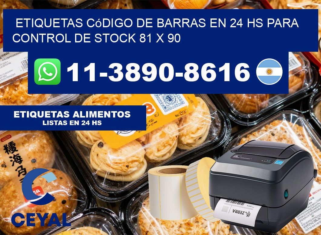 Etiquetas código de barras en 24 hs para control de stock 81 x 90