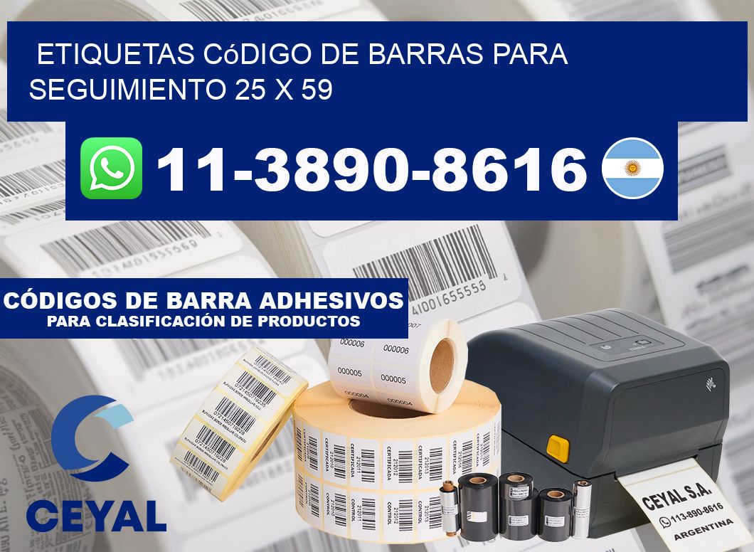 Etiquetas código de barras para seguimiento 25 x 59