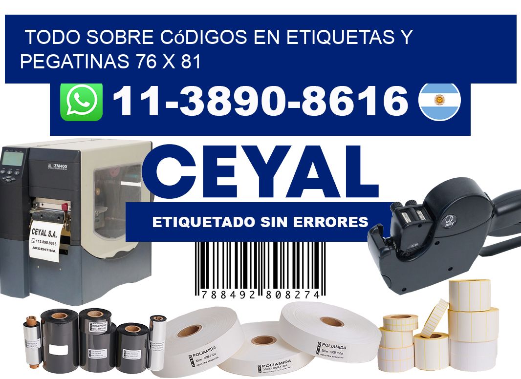 Todo sobre códigos en etiquetas y pegatinas 76 x 81
