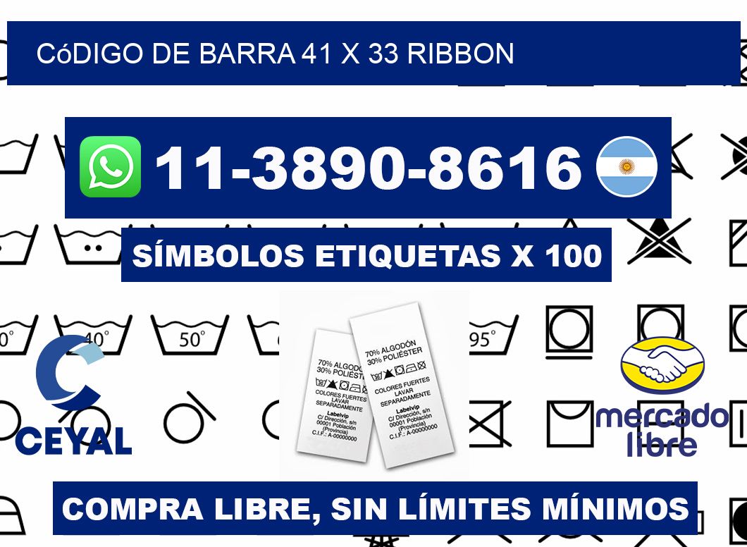 código de barra 41 x 33 ribbon