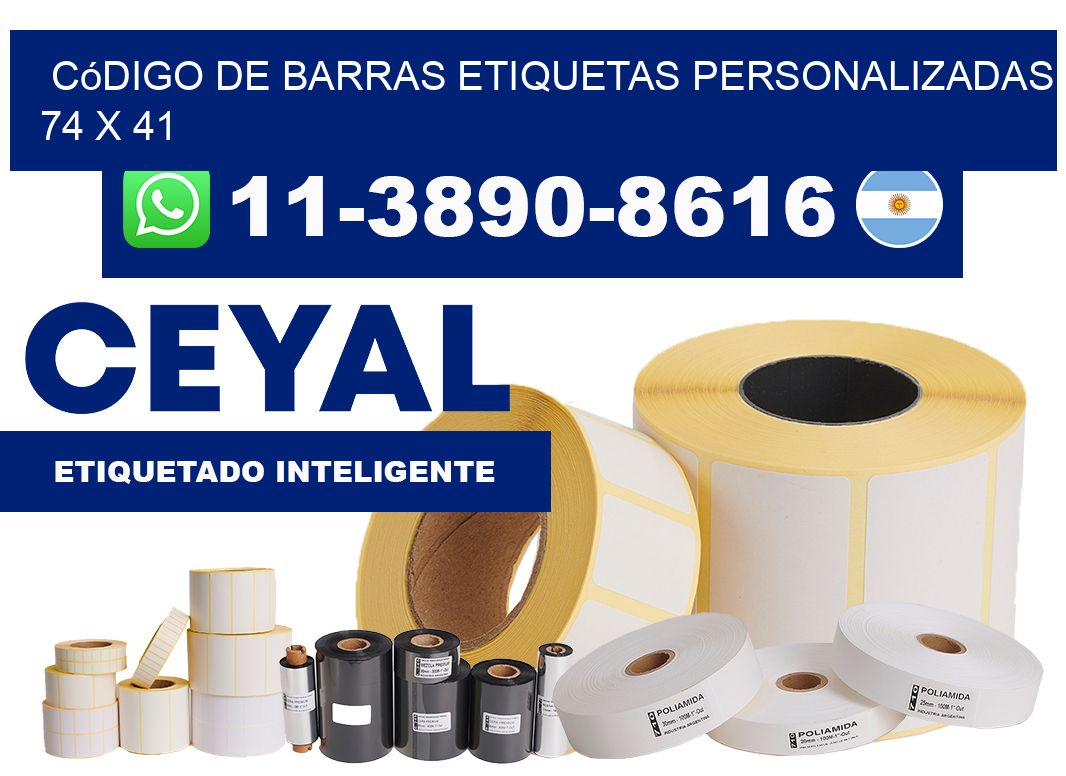 código de barras etiquetas personalizadas 74 x 41