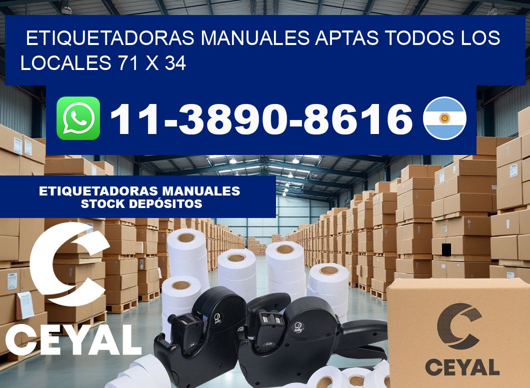 etiquetadoras manuales aptas todos los locales 71 x 34