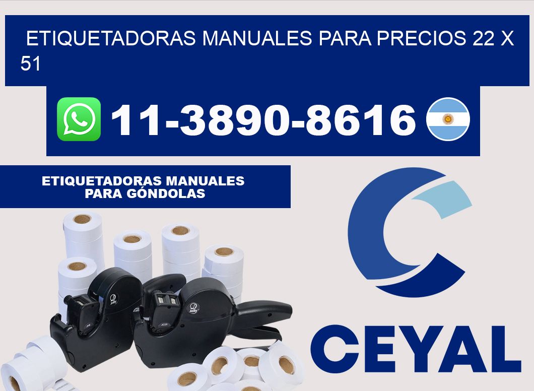 etiquetadoras manuales para precios 22 x 51