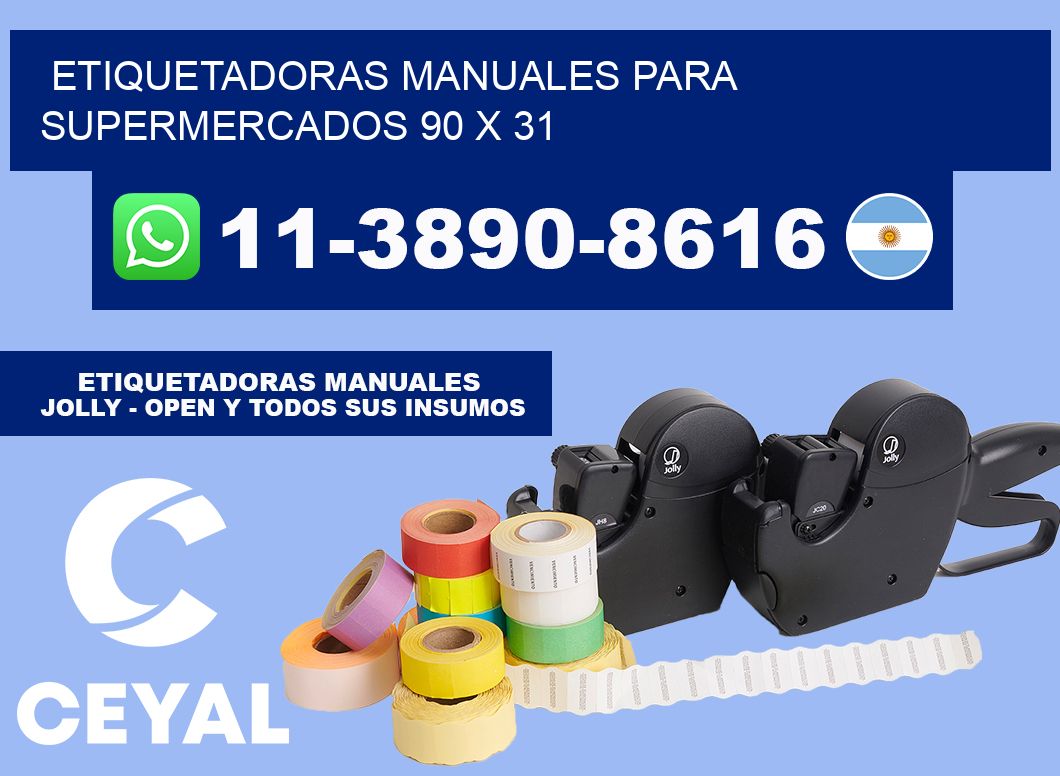 etiquetadoras manuales para supermercados 90 x 31