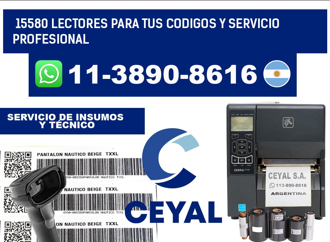 15580 Lectores para tus codigos y Servicio Profesional