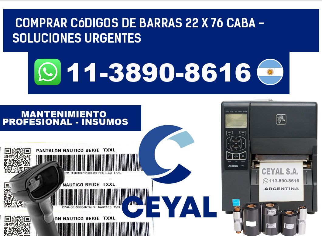 Comprar códigos de barras 22 x 76 CABA - soluciones urgentes
