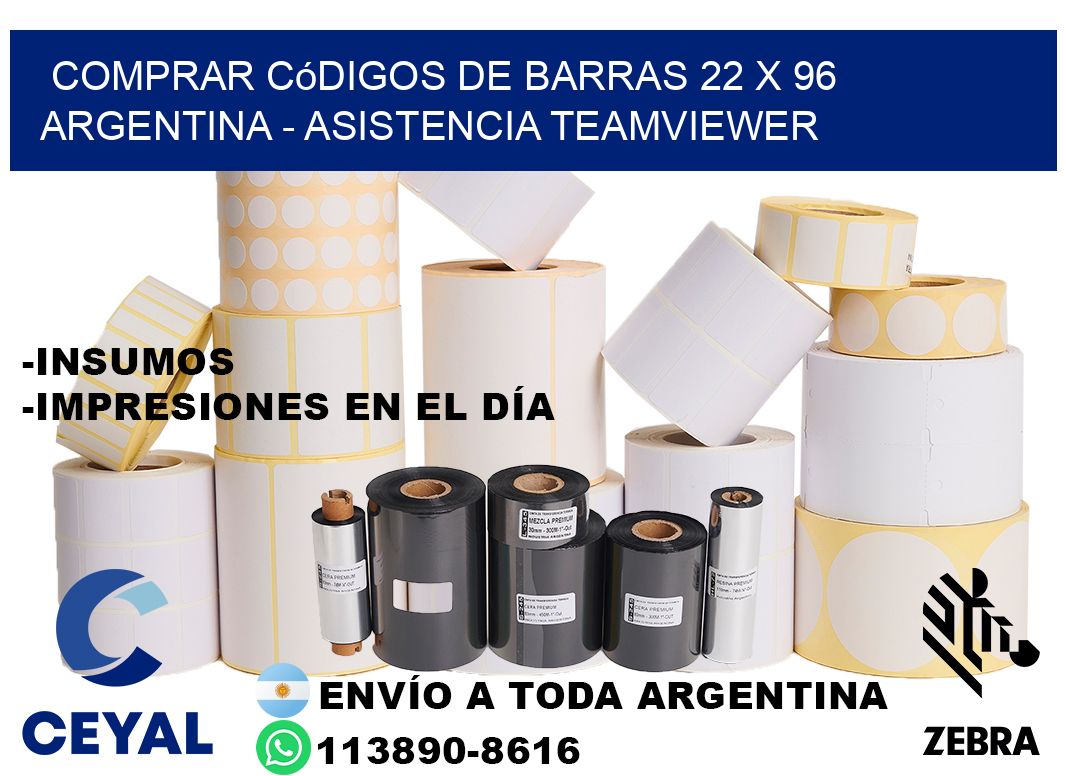 Comprar códigos de barras 22 x 96 argentina - asistencia teamviewer