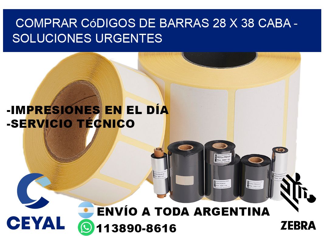 Comprar códigos de barras 28 x 38 CABA - soluciones urgentes