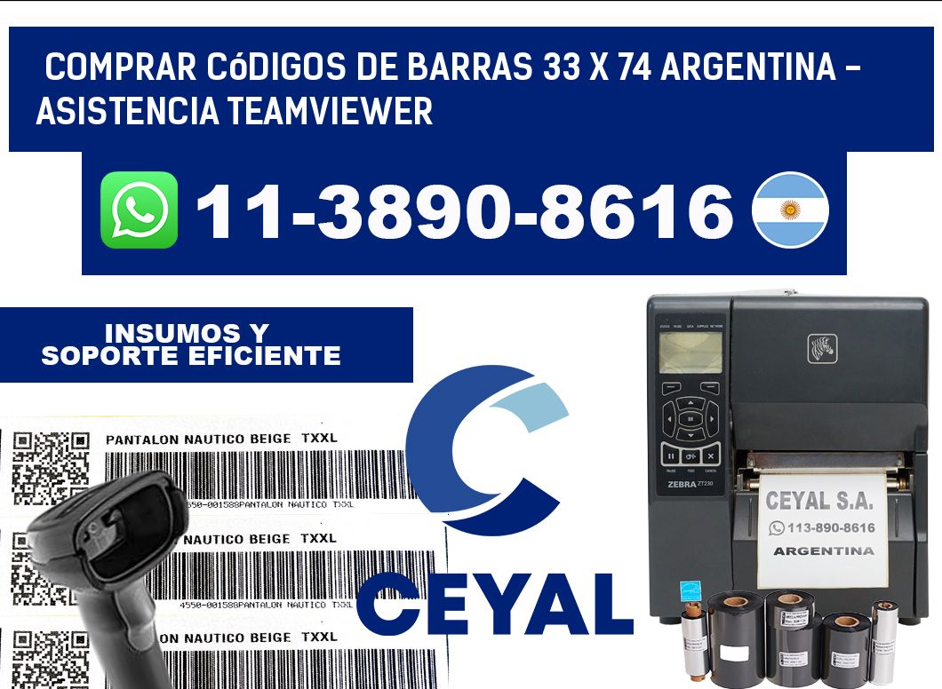 Comprar códigos de barras 33 x 74 argentina - asistencia teamviewer