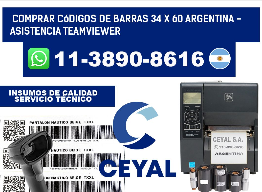 Comprar códigos de barras 34 x 60 argentina - asistencia teamviewer