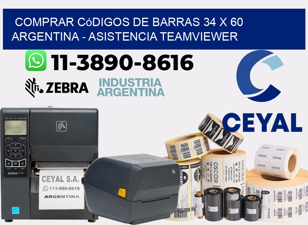 Comprar códigos de barras 34 x 60 argentina - asistencia teamviewer