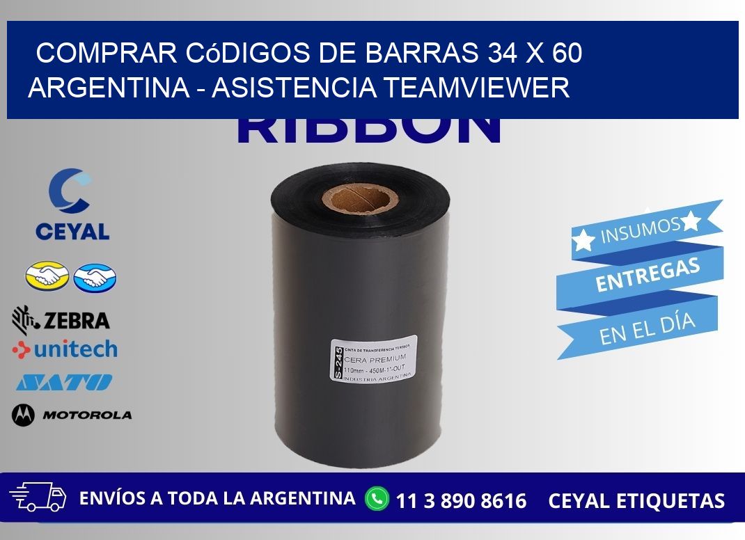 Comprar códigos de barras 34 x 60 argentina - asistencia teamviewer