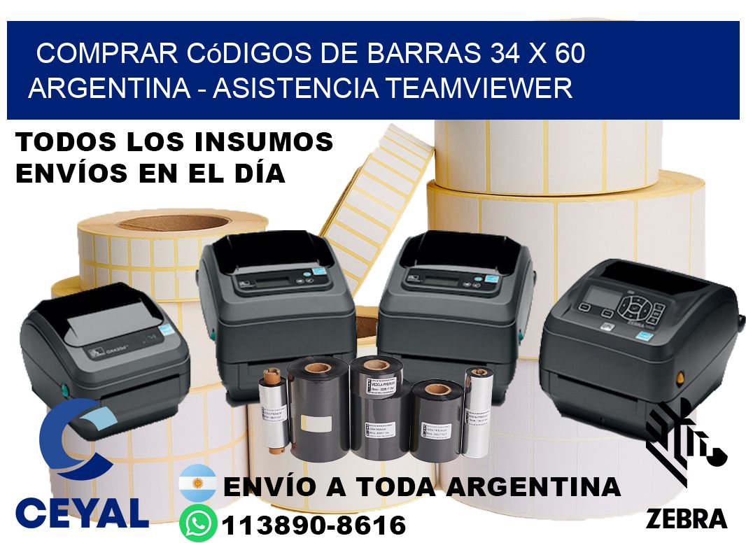 Comprar códigos de barras 34 x 60 argentina - asistencia teamviewer