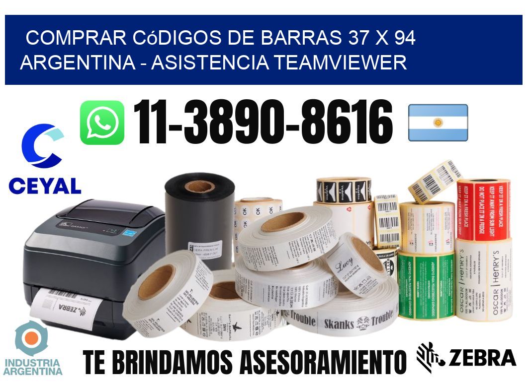 Comprar códigos de barras 37 x 94 argentina - asistencia teamviewer