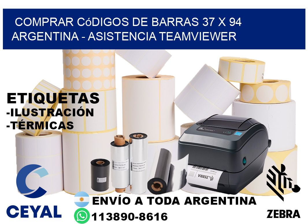 Comprar códigos de barras 37 x 94 argentina - asistencia teamviewer