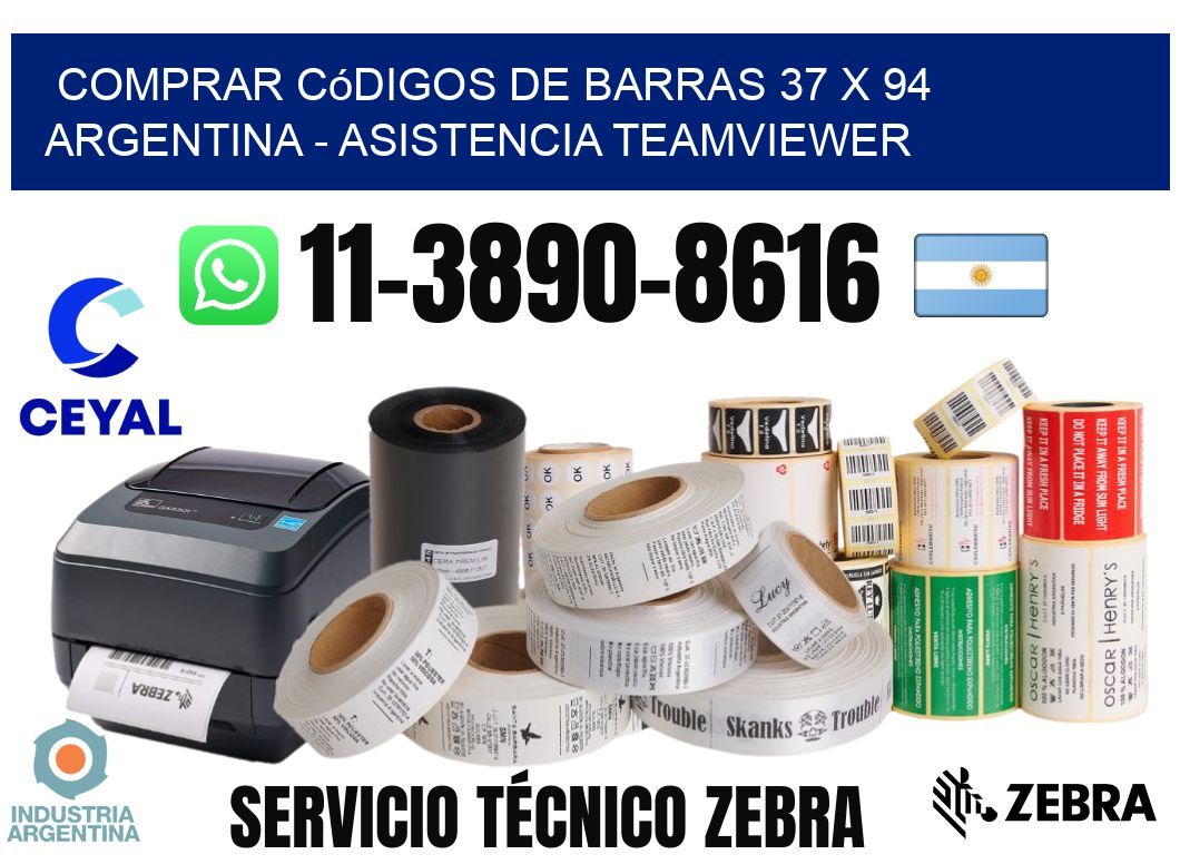 Comprar códigos de barras 37 x 94 argentina - asistencia teamviewer