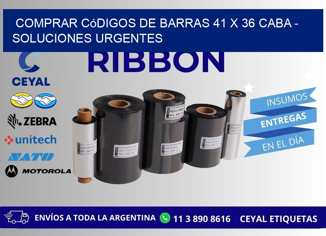 Comprar códigos de barras 41 x 36 CABA - soluciones urgentes